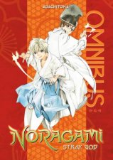 Noragami Stray God Omnibus 5 Vol 1315