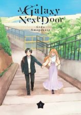 A Galaxy Next Door 03