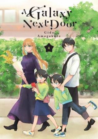 A Galaxy Next Door 4 by Gido Amagakure