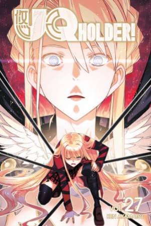UQ HOLDER! 27 by Ken Akamatsu