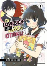 My Lovesick Life as a 90s Otaku 1