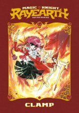 Magic Knight Rayearth 1 Paperback