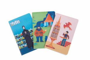 Harry Potter: Exploring Hogwarts Sewn Pocket Notebook Collection (Set Of 3) by Various