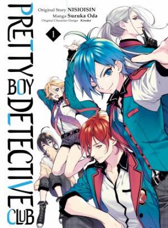 Pretty Boy Detective Club, Volume 1 by Nisioisin