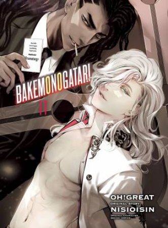 Bakemonogatari, Volume 11 by Nisioisin