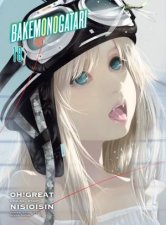 BAKEMONOGATARI manga 18
