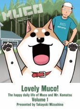 Lovely Muco Vol 1