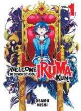 Welcome To Demon School IrumaKun 1