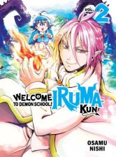Welcome To Demon School IrumaKun 2