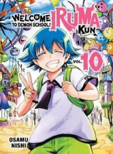 Welcome To Demon School IrumaKun 10