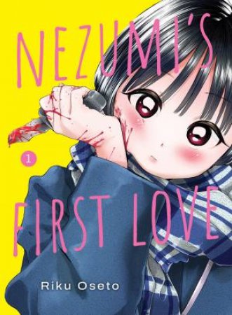 Nezumi's First Love 1 by Riku Oseto