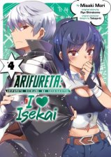 Arifureta I Heart Isekai Vol 04