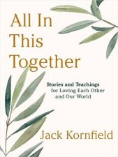 All in This Together