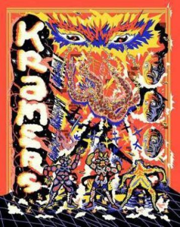 Kramers Ergot 10 by Sammy Harkham