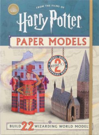 Harry Potter Paper Models by Moira Squier