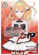 Arifureta From Commonplace To Worlds Strongest ZERO Vol 08