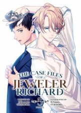 The Case Files of Jeweler Richard Light Novel Vol 5