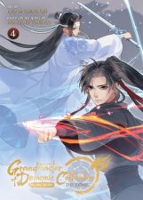 Grandmaster of Demonic Cultivation Mo Dao Zu Shi The Comic  Manhua Vol 4