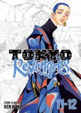 Tokyo Revengers Omnibus Vol 1112
