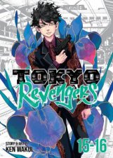 Tokyo Revengers Omnibus Vol 1516