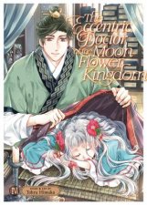 The Eccentric Doctor of the Moon Flower Kingdom Vol 4