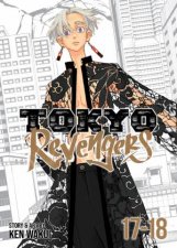 Tokyo Revengers Omnibus Vol 1718