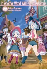 In Another World With My Smartphone Volume 29  Light Novel