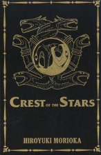 Crest Of The Stars Volumes 13 Collectors Edition
