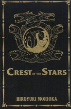 Crest Of The Stars Volumes 13 Collectors Edition