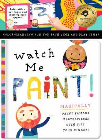 Watch Me Paint by Stephanie Miles & David Miles