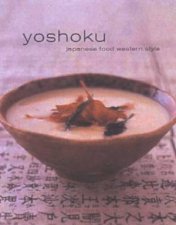 Yoshoku Japanese Food Western Style