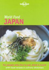 Lonely Planet World Food Japan 1st Ed