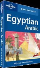 Lonely Planet Phrasebook Egyptian Arabic  3rd Ed
