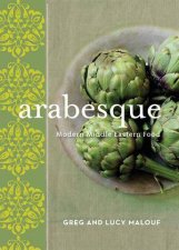 Arabesque New Edition