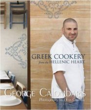 Greek Cookery From The Hellenic Heart