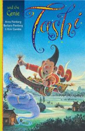 And The Genie by Anna Fienberg & Barbara Fienberg
