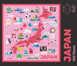 Japan Map Puzzle by Various