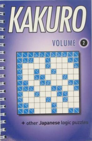 Kakuro Wiro: Volume 2 by Various