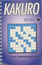 Kakuro Wiro Volume 2