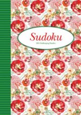 Elegant Puzzles Sudoku 1