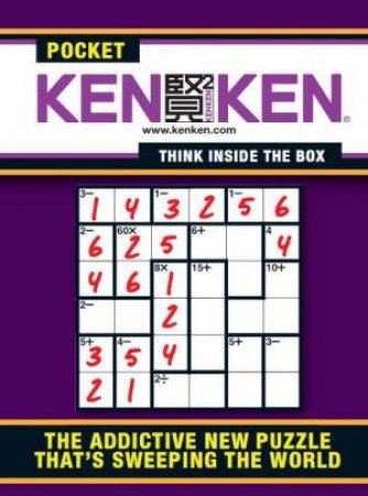 Ken Ken Puzzle Mini Books: Title 4 (Purple) by Various