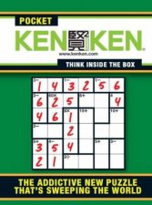 Ken Ken Puzzle Mini Books Title 3 Green