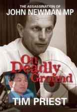 On Deadly Ground The Assassination of John Newman MP
