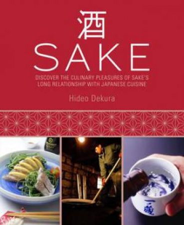 Sake by Hideo Dekura