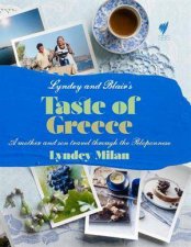 Tastes of Greece