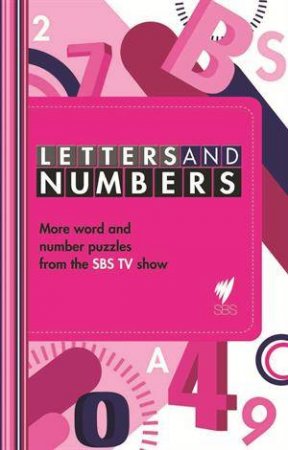 Letters and Numbers 07 by Various