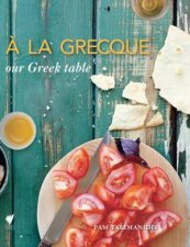 A La Grecque Global Edition