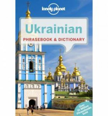 Lonely Planet Phrasebook: Ukrainian - 4th ed