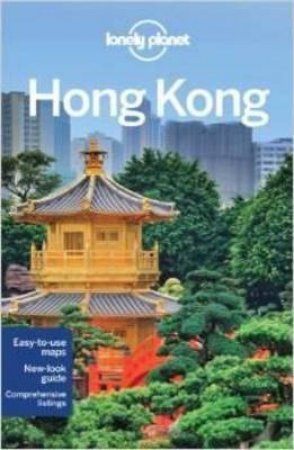 Lonely Planet: Hong Kong - 16th Ed by Lonely Planet