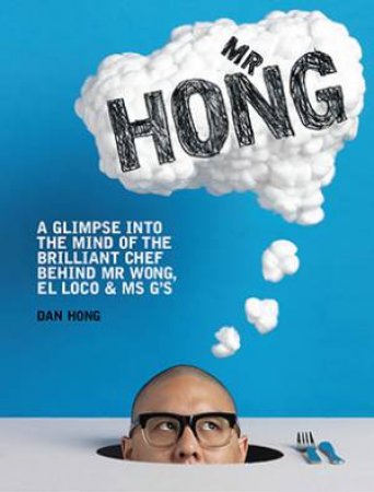 Mr Hong by Melissa Leong